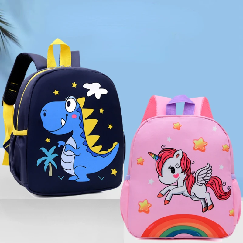 School Backpack Teen - 남아 여아 카와이 만화 어린이 책가방,