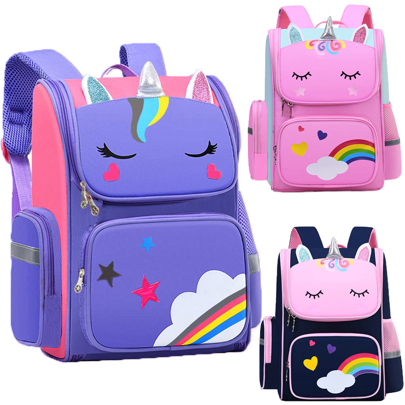 여아용 유니콘 아동 책가방, 레인보우 아이즈 스쿨백,  - School Backpack Teen 리뷰 및 가격